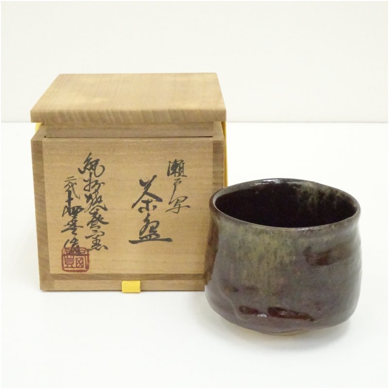 楽天市場】葵窯造 加藤春二 柳茶碗 瀬戸焼 竹里庵 茶道具 茶器 共布 栞