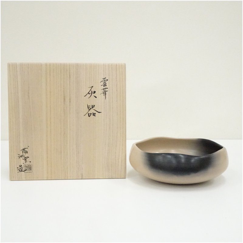 楽天市場】【中古】【茶道具】炭道具 佐々木楽助造 半田炮烙 茶道