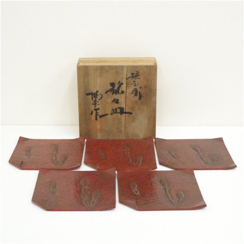 楽天市場】玉川堂 良寛書 「天上大風」 菓子器 共箱 0154茶道具 菓子皿