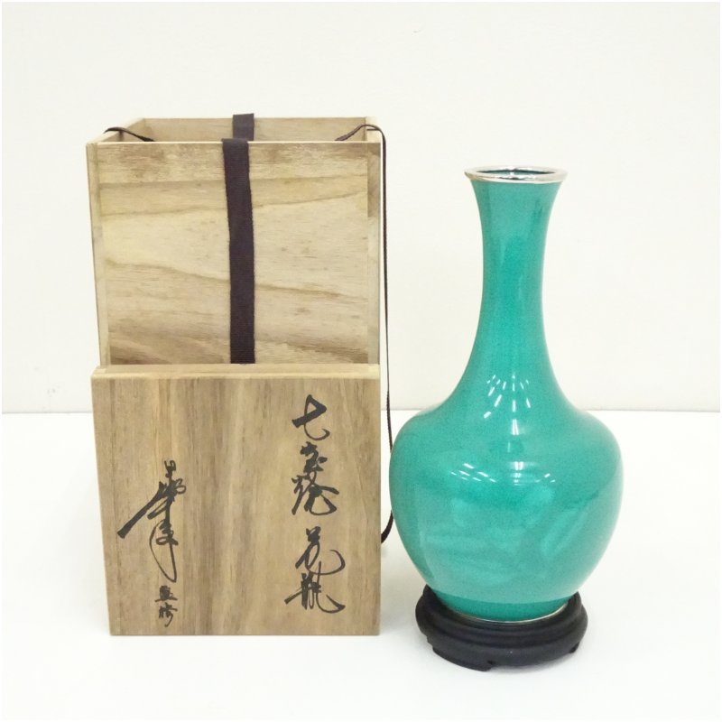 【中古】【華道】田村幸夫工房製　七宝焼花瓶（花台付）（共箱） 花器 おしゃれ かわいい アンティーク フラワーベース 華道 華道具 茶道具 茶道 生花 花入れ