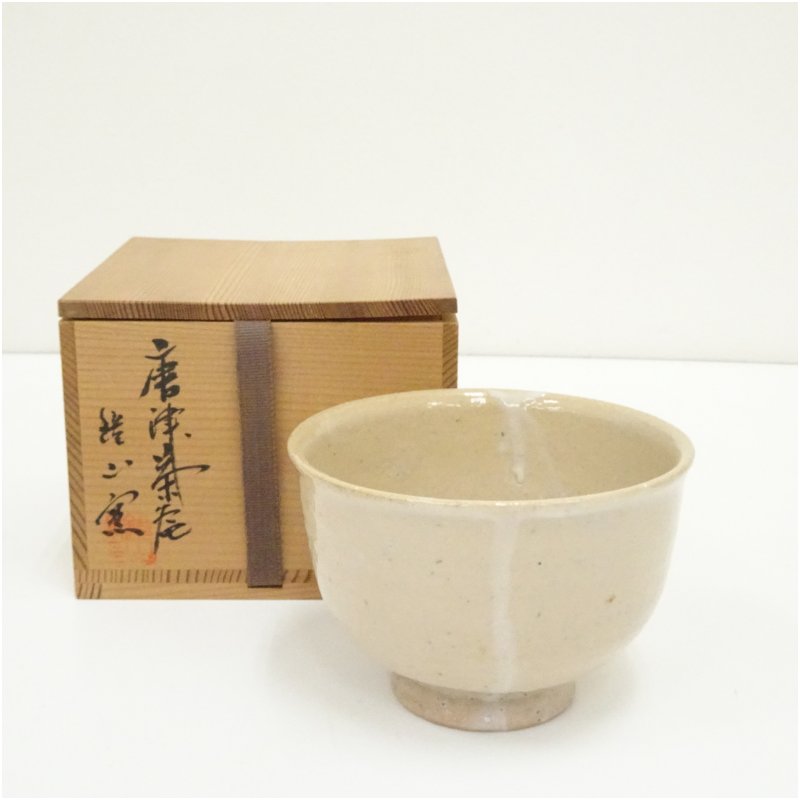 楽天市場】【中古】鏡山窯 井上公之作 唐津焼 絵唐津 香合 茶道具【美