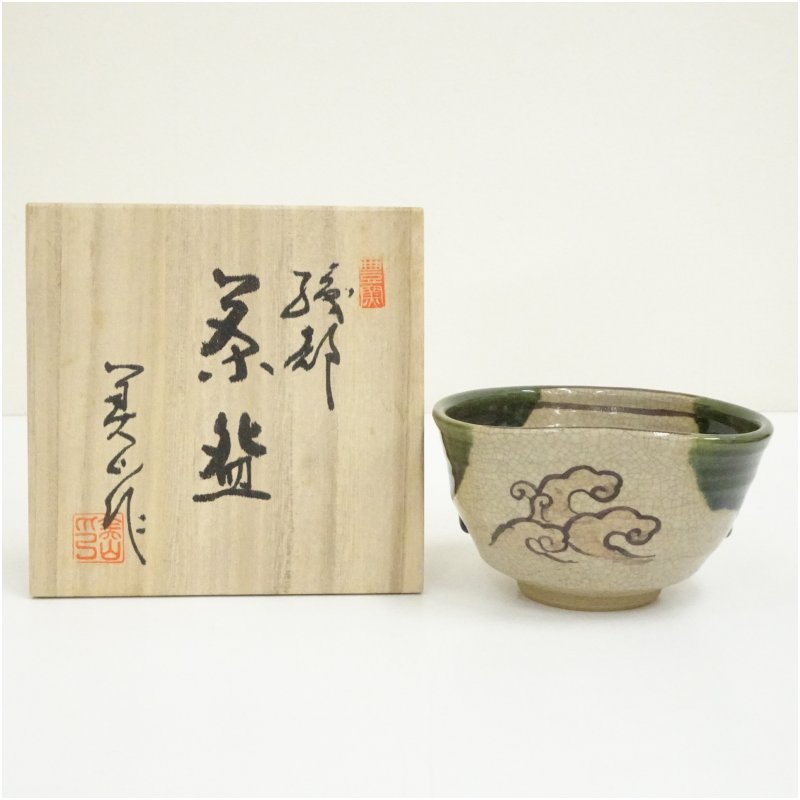 【中古】【茶道具】豊窯　寺田美山造　織部茶碗（共箱） 茶道 抹茶 おしゃれ 抹茶茶碗 抹茶碗 和食器 レトロ 茶器 骨董 茶わん 茶会 茶の湯 5月 11月 春秋