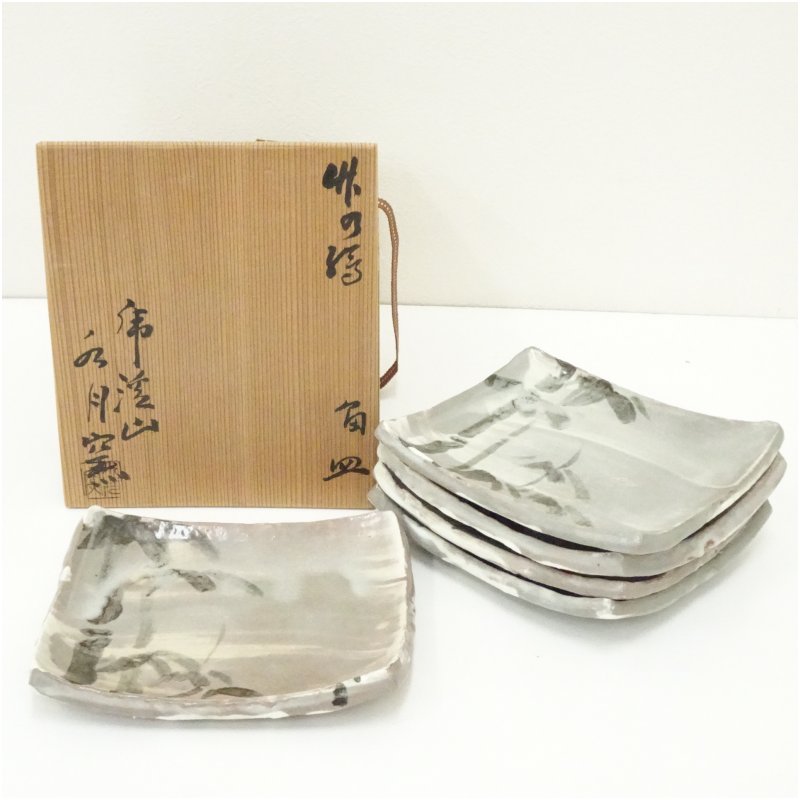 【中古】【大売り出し20%オフ】【陶物作り・瀬戸もの】虎渓山 水月窯造 竹の絵角皿5客（共箱）  和食器 今めかしい 愛くるしげ 魚 刺し身 刺身 焼き魚 四辺形 和食 洋食 室内装飾 一皿【最大限度100%尖んがりうしろ側】