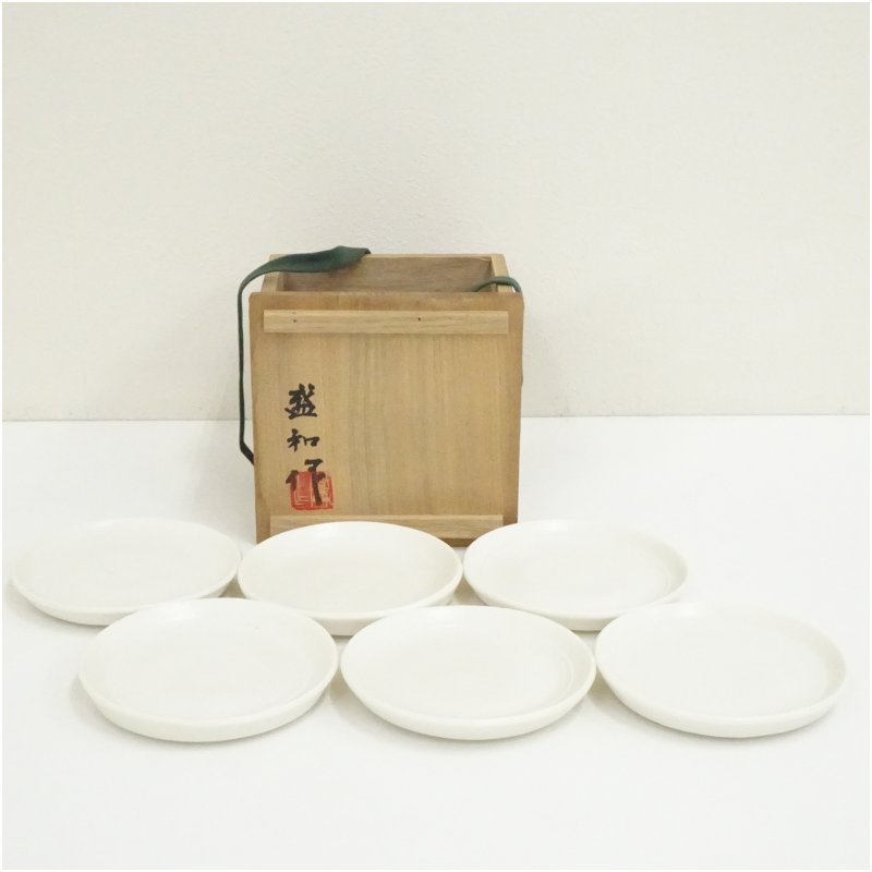 【中古】【大売り出し20%オフ】【陶物作り・瀬戸もの】京焼 木村盛和造 長石磁小皿6客（共箱）  食器 器 今めかしい 愛くるしげ 骨董 取り皿 醤油皿 一皿分の料理 アンティーク 室内装飾 レトロ 雑貨【最大限度100%尖んがりうしろ側】