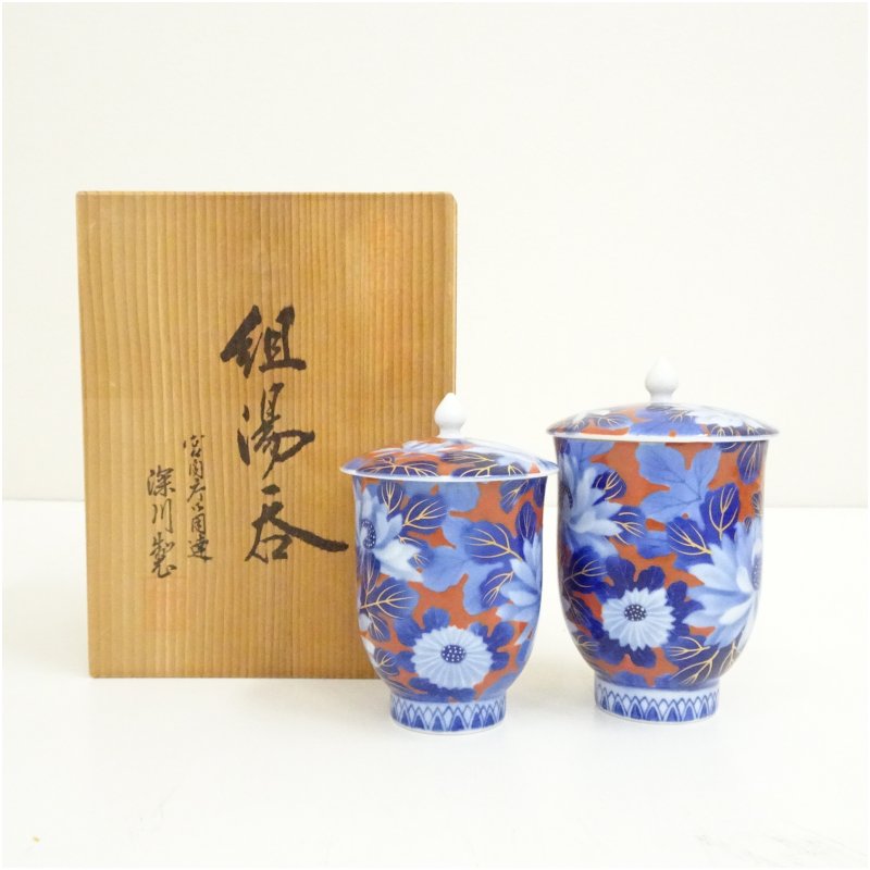 【中古】【大売り出し20%オフ】【陶物作り・瀬戸もの】有田焼 深川製磁 菊外赤組湯呑（共箱）  湯飲み 湯呑み 湯のみ 今めかしい 愛くるしげ 茶道具 茶器 見舞い客 茶の葉 はたご屋 和風 雑貨 レトロ 食器【最大限度100%尖んがりうしろ側】
