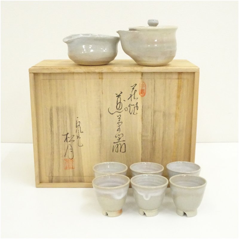 【中古】【煎茶御先棒】萩焼 江風庵 玉村松月造 煎茶器揃（共箱）  茶道具 今めかしい 愛くるしげ 見舞い客 レトロ ヴィンテージ 骨董 食器 御先棒 茶会 茶の湯 茶席 茶事