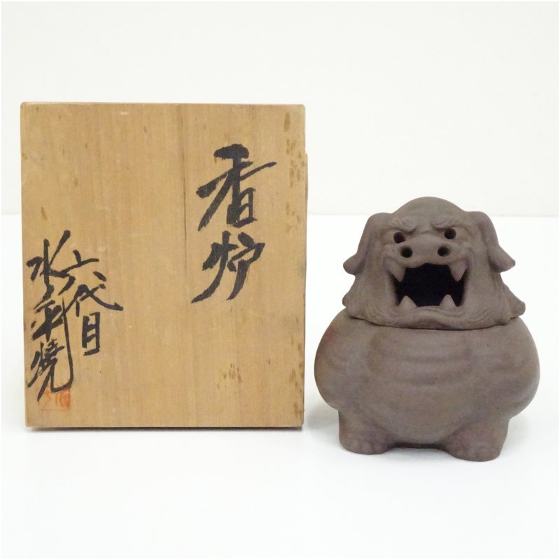 【中古】【香道】水の平焼 岡部久万策造 香炉（共箱）  香道具 お香 今めかしい 愛くるしげ 室内装飾 アンティーク 茶の葉 茶道 骨董 お線香 焼香 床の間 jtot