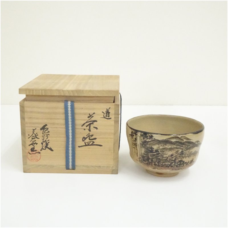【中古】【茶道具】紀州焼　葵窯造　寒川栖豊　道茶碗（共箱） 茶道 抹茶 おしゃれ 抹茶茶碗 抹茶碗 和食器 レトロ 茶器 骨董 茶わん 茶会 茶の湯｜茶道具・掛軸のショップつなぐ