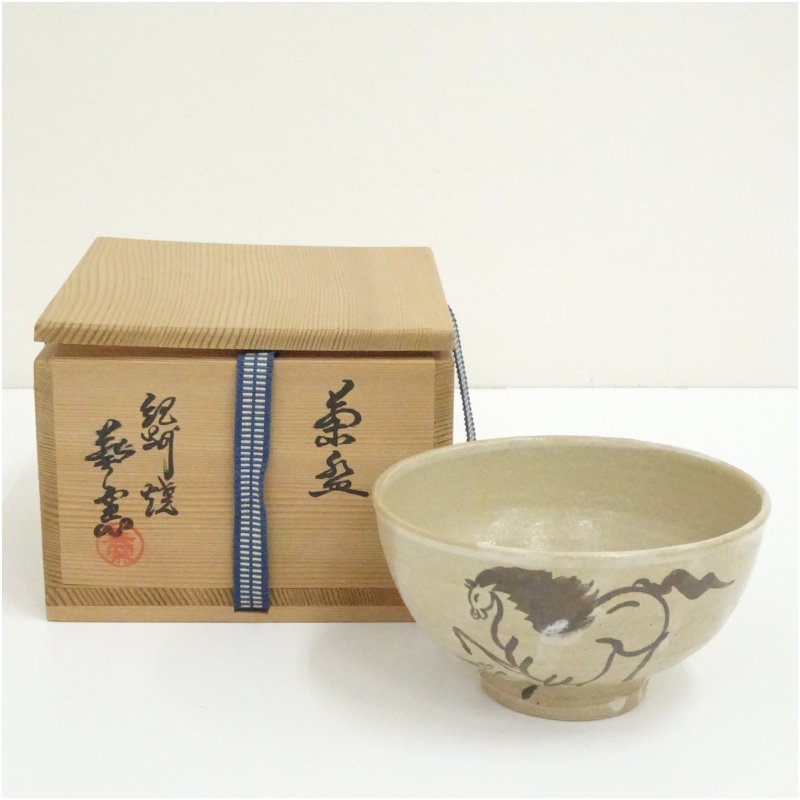 茶碗 カテゴリ商品一覧｜古美術「米山堂」｜京都府京都市にある