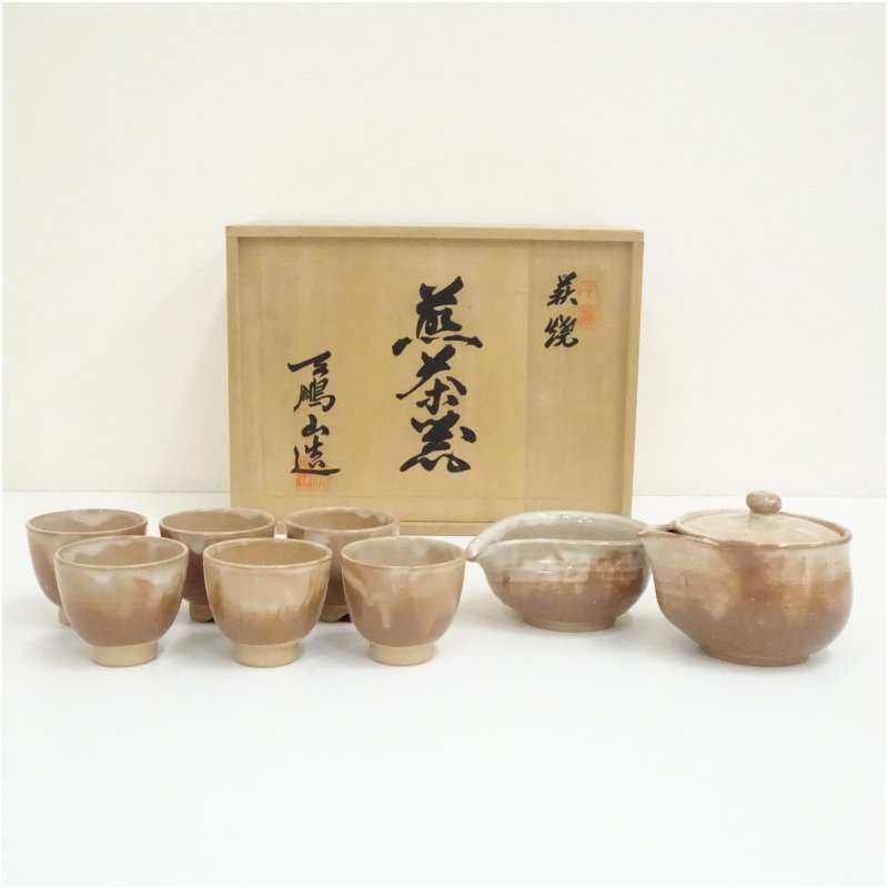 【中古】【煎茶道具】萩焼　天鵬山造　煎茶器セット（共箱） 茶道具 おしゃれ かわいい 来客 レトロ ヴィンテージ 骨董 食器 道具 茶会 茶の湯 茶席 茶事 9,360円