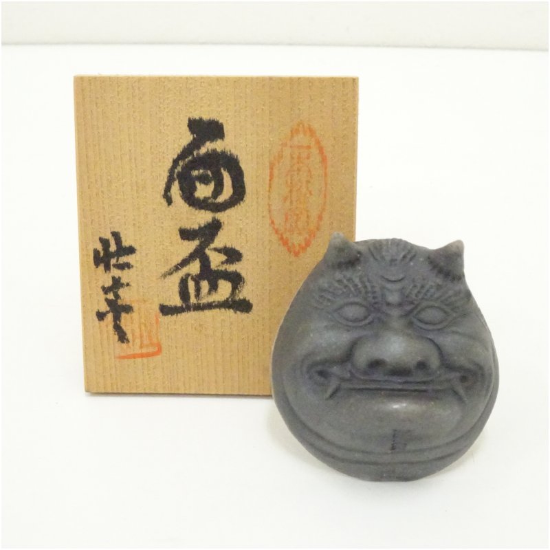 【中古】【陶芸・陶器】佐良志奈焼　一本松窯　重田壮炎造　鬼面盃（共箱） 酒器 おしゃれ さかずき お酒 日本酒 料理 旅館 インテリア 骨董 和食器 料亭 居酒屋 来客