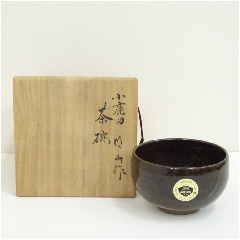 【中古】【茶道具】小鹿田焼　明山造　茶碗（共箱） 茶道 抹茶 おしゃれ 抹茶茶碗 抹茶碗 和食器 レトロ 茶器 骨董 茶わん 茶会 茶の湯 jtot