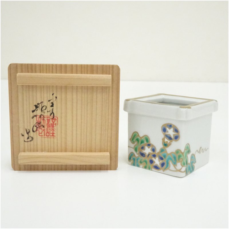 【中古】【茶道具】京焼 高野昭阿弥造 丹青井桁蓋置（共箱）  蓋置き 茶道 御先棒 茶道具 今めかしい 上部おき 茶器 抹茶 骨董 茶の葉 台 茶会 茶席 茶事 茶の湯