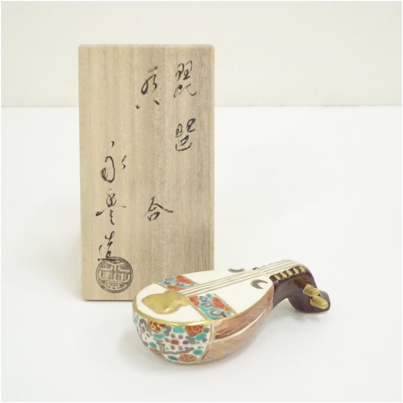 【中古】【香道】京焼　橋本永豊造　琵琶香合（共箱） 茶道具 茶道 香道 香道具 おしゃれ かわいい アンティーク インテリア 骨董 茶器 お香入れ