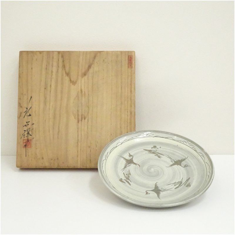 【中古】【大売り出し20%オフ】【陶物作り・瀬戸もの】池順鐸造 高麗雲鶴文皿（共箱）  和食器 今めかしい 愛くるしげ 和食 洋食 一皿 文様 言い慣わし 一皿分の料理 赤ちょうちん 喫茶店 アンティーク【最大限度100%尖んがりうしろ側】