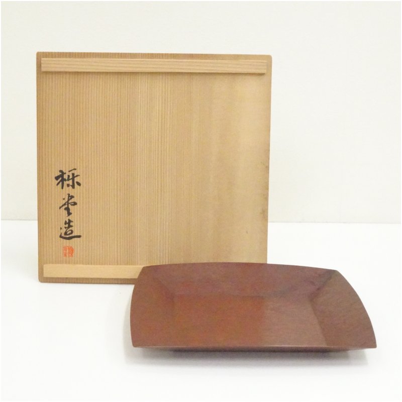 【中古】【大売り出し20%オフ】【金属元素】櫟堂造 鍛銅四方盆（共箱）  和食器 今めかしい 茶道具 茶器 お盆 お盆 御盆 レトロ アンティーク 骨董 和風 和食 喫茶店【最大限度100%尖んがりうしろ側】