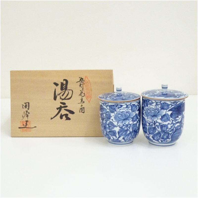 【中古】【陶芸・陶器】京焼　陶峰造　染付花鳥の図夫婦湯呑（共箱） 湯飲み 湯呑み 湯のみ おしゃれ かわいい 茶道具 茶器 来客 お茶 旅館 和風 雑貨 レトロ 食器