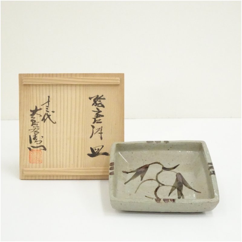 【中古】【大売り出し20%オフ】【陶物作り・瀬戸もの】唐津焼 十三代 中里太郎右衛門窯造 絵唐津皿（共箱）  食器 今めかしい 愛くるしげ 室内装飾 レトロ アンティーク 一皿 赤ちょうちん 喫茶店 和食 洋食【最大限度100%尖んがりうしろ側】