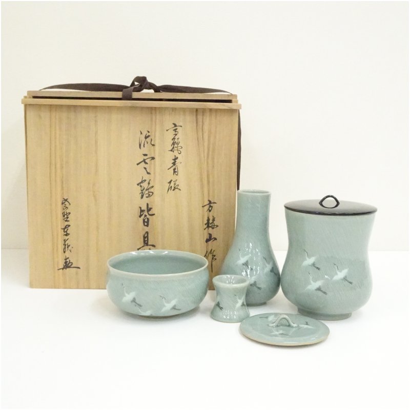 【中古】【茶道具】東國窯　方赫山造　高麗青磁流雲鶴皆具（大徳寺　神波東嶽書付）（共箱） 茶道 茶道具 おしゃれ セット 一式 揃い 茶器 かいぐ 抹茶 お茶道具 茶の湯 骨董 お茶