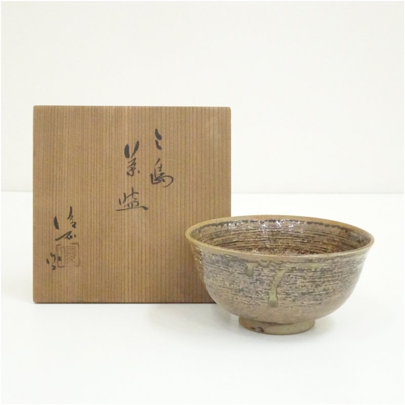 【中古】【茶道具】信楽焼　三島茶碗（共箱） 茶道 抹茶 おしゃれ 抹茶茶碗 抹茶碗 和食器 レトロ 茶器 骨董 茶わん 茶会 茶の湯 5月 春