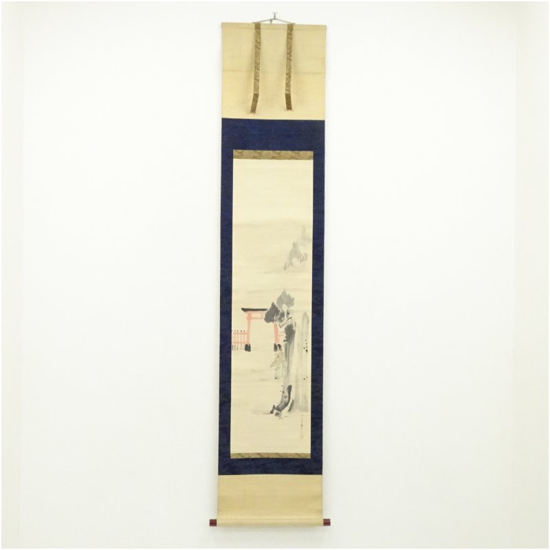 【中古】【書画】榊原文翠筆 平野社頭図 肉筆絹本掛軸(共箱) 掛け軸 床の間 書 おしゃれ 絵画 表具 芸術 茶道 年中掛け インテリア 茶掛 掛物 和室