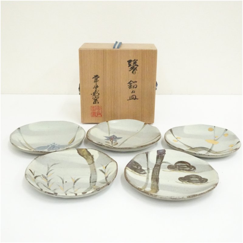【中古】【大売り出し20%オフ】【陶物作り・瀬戸もの】幸兵衛窯造 絵変銘々皿5客（共箱）  茶器 御菓子器 今めかしい 和菓子 干菓子 主御菓子 茶道 茶道具 茶の葉 小皿 骨董 茶会 抹茶 一皿【最大限度100%尖んがりうしろ側】