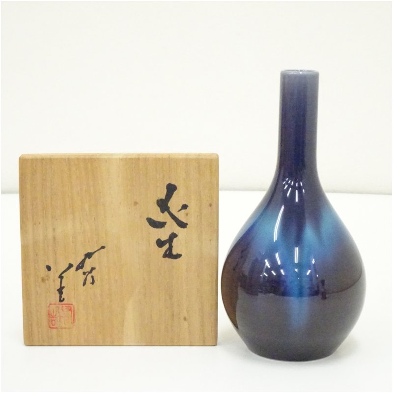 【中古】【大売り出し20%オフ】【華道】九谷焼 万物の霊長国宝 徳田正彦（三代 徳田八十吉）造 彩釉花生（共箱）  花立て 花器 今めかしい 御花軍事基地 華道 華道具 茶道具 茶道 活け花 花生け 室内装飾 hnik【最大限度100%尖んがりうしろ側】