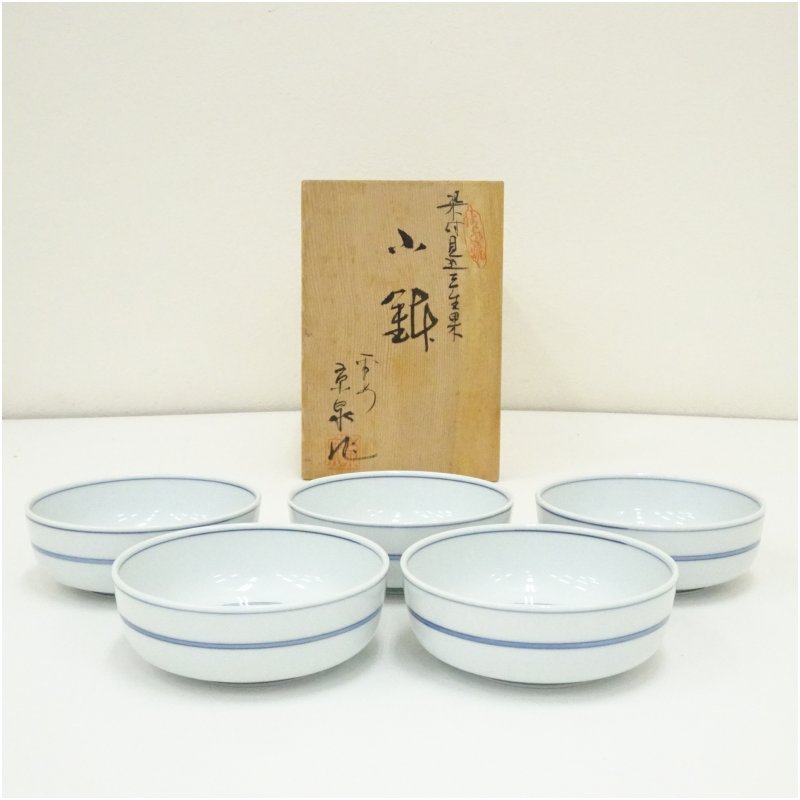 【中古】【大売り出し20%オフ】【陶器作り・瀬戸もの】京焼 馬場京泉造 染付確からしさ三生果小鉢5客（共箱）  和食器 食器 今めかしい 愛くるしい 器 一皿分の料理 和え物 赤ちょうちん 喫茶店 おつまみ 一皿分の料理 雑貨 取り鉢【最大限度100%尖んがりうしろ側】