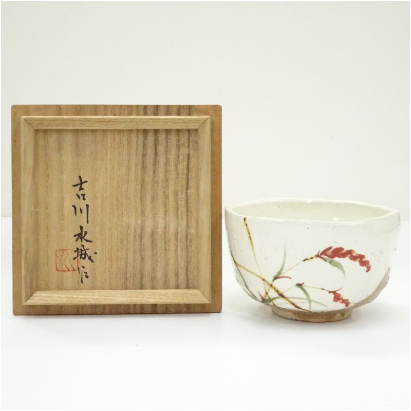 【中古】【大売り出し20%オフ】【茶道具】吉川水城造 彩画草文茶碗（共箱）  茶道 抹茶 今めかしい 抹茶茶碗 抹茶碗 和食器 レトロ 茶器 骨董 茶わん 茶会 茶の湯【最大限度100%尖んがりうしろ側】