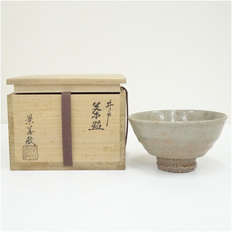 【中古】【大売り出し20%オフ】【茶道具】景善教造 掘り井戸茶碗（共箱）  茶道 抹茶 今めかしい 抹茶茶碗 抹茶碗 和食器 レトロ 茶器 骨董 茶わん 茶会 茶の湯 8月 夏【最大限度100%尖んがりうしろ側】