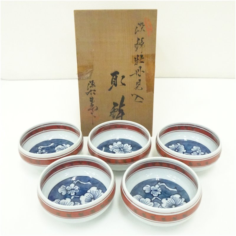 【中古】【大売り出し20%オフ】【陶器作り・瀬戸もの】有田焼 源右衛門窯造 染錦名取り草確からしさ取鉢5客（共箱）  食器 今めかしい アンティーク レトロ 和食 和風 丼 器 小鉢 中鉢 一皿分の料理 お客さん 赤ちょうちん はたご屋 喫茶店【最大限度100%尖んがりうしろ側】