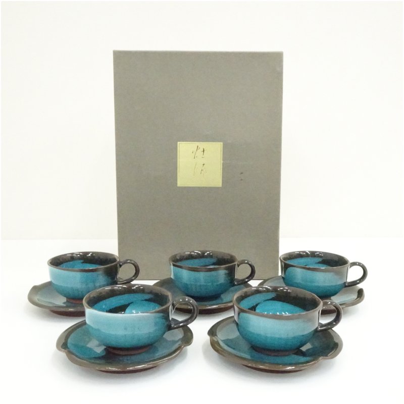 【中古】【陶物作り・瀬戸もの】赤津焼 丸幸中島製 京しみず 碗皿揃（カップソーサー）5客（紙箱）  食器 今めかしい 愛くるしげ 室内装飾 レトロ アンティーク 一皿 赤ちょうちん 喫茶店 和食 洋食 jtot