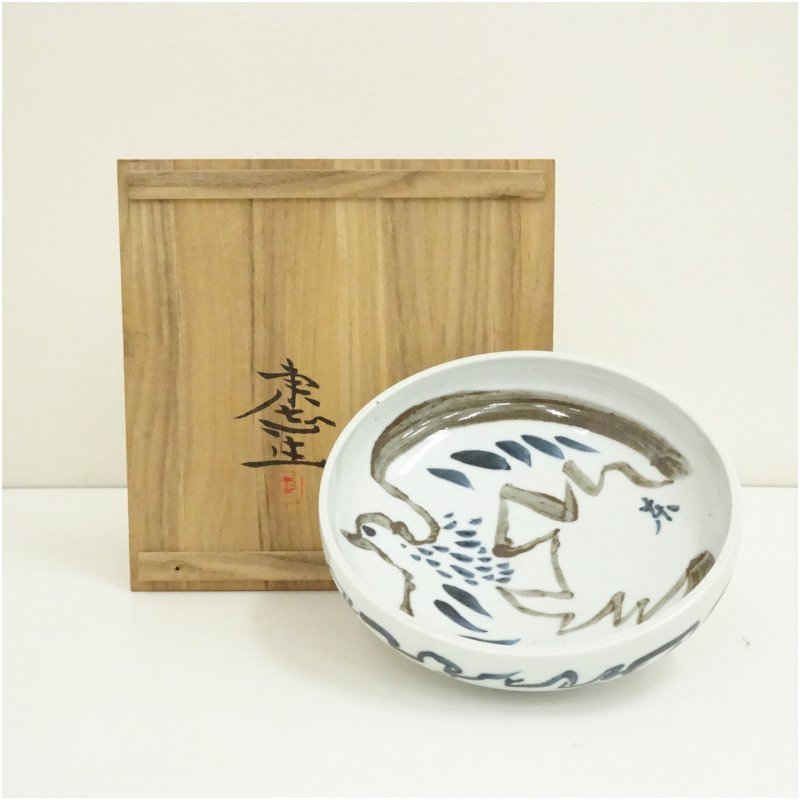 【中古】【大売り出し20%オフ】【陶器作り・瀬戸もの】日本ペンキ屋 室井東志生造 鳩絵鉢（共箱）  食器 今めかしい アンティーク レトロ 和食 和風 丼 器 小鉢 中鉢 一皿分の料理 お客さん 赤ちょうちん はたご屋 喫茶店【最大限度100%尖んがりうしろ側】