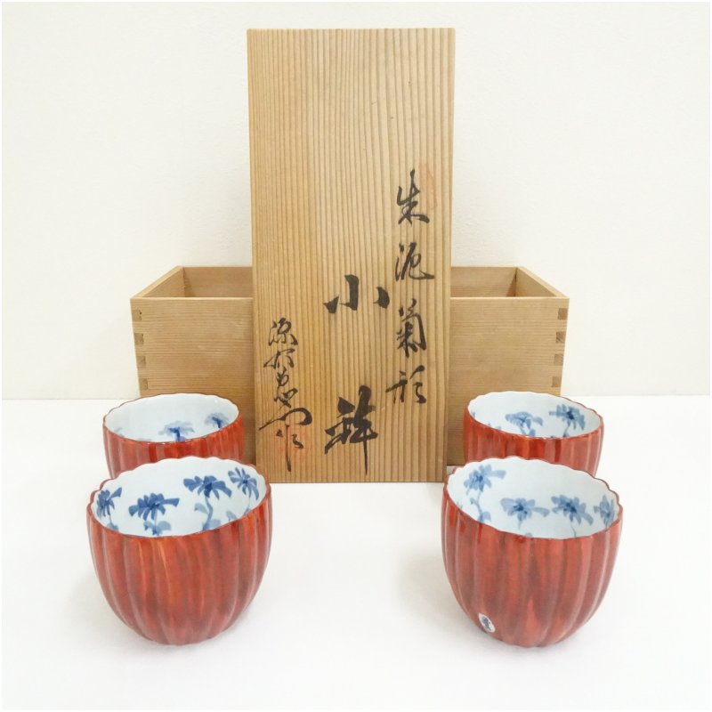 【中古】【大売り出し20%オフ】【陶器作り・瀬戸もの】有田焼 源右衛門窯造 赤絵菊形小鉢4客（共箱）  和食器 食器 今めかしい 愛くるしい 器 一皿分の料理 和え物 赤ちょうちん 喫茶店 おつまみ 一皿分の料理 雑貨 取り鉢【最大限度100%尖んがりうしろ側】