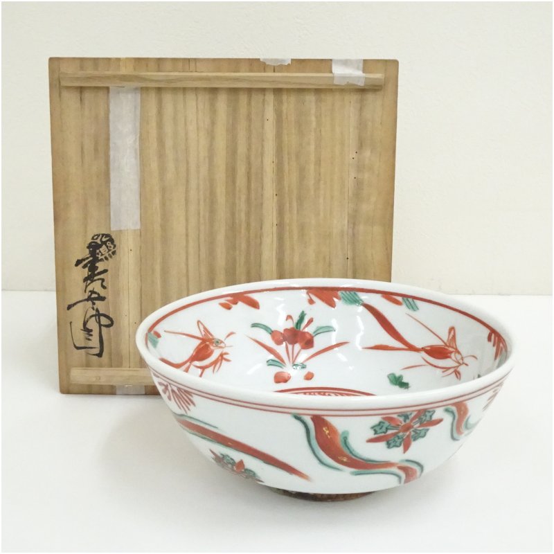 【中古】【大売り出し20%オフ】【陶器作り・瀬戸もの】千家十職 永楽善五郎造 昴子赤絵鉢（共箱）  食器 今めかしい アンティーク レトロ 和食 和風 丼 器 小鉢 中鉢 一皿分の料理 お客さん 赤ちょうちん はたご屋 喫茶店【最大限度100%尖んがりうしろ側】