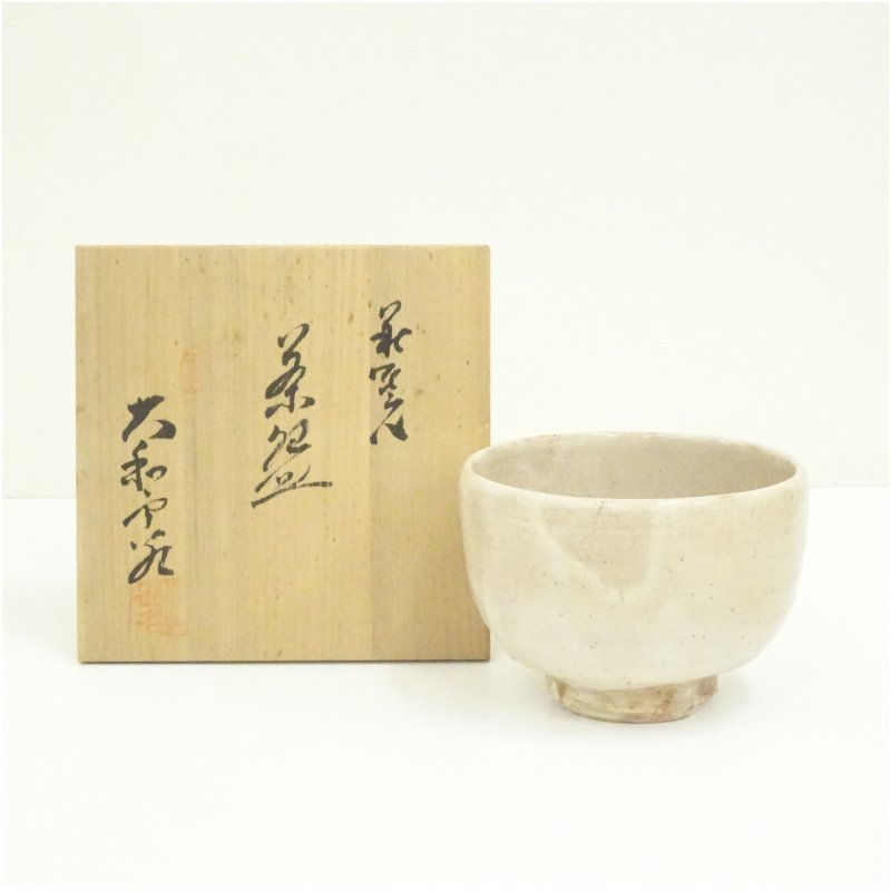 【中古】【大売り出し20%オフ】【茶道具】萩焼 大和雲谷造 茶碗（共箱）  茶道 抹茶 今めかしい 抹茶茶碗 抹茶碗 和食器 レトロ 茶器 骨董 茶わん 茶会 茶の湯【最大限度100%尖んがりうしろ側】