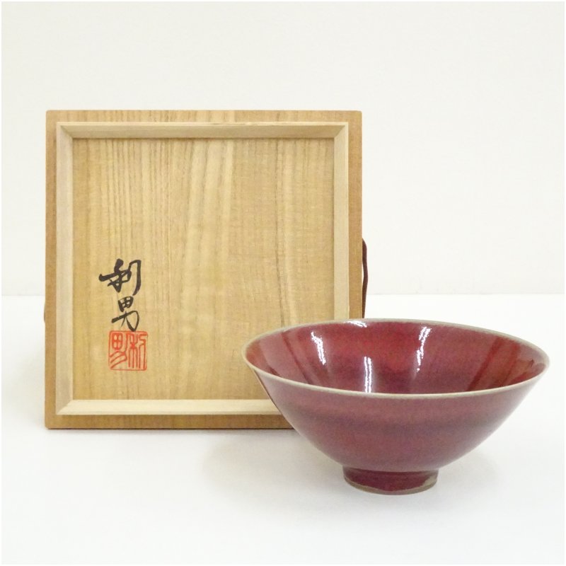 【中古】【大売り出し20%オフ】【茶道具】京焼 古川利男造 辰砂茶碗（共箱）  茶道 抹茶 今めかしい 抹茶茶碗 抹茶碗 和食器 レトロ 茶器 骨董 茶わん 茶会 茶の湯【最大限度100%尖んがりうしろ側】