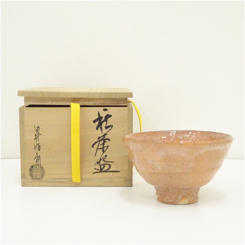 【中古】【大売り出し20%オフ】【茶道具】萩焼 田村悟朗造 茶碗（共箱）  茶道 抹茶 今めかしい 抹茶茶碗 抹茶碗 和食器 レトロ 茶器 骨董 茶わん 茶会 茶の湯【最大限度100%尖んがりうしろ側】
