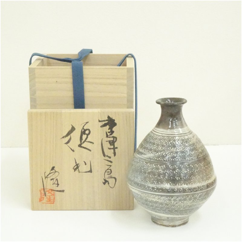 【中古】【陶物作り・瀬戸もの】中里隆造 唐津三島徳利（共箱）  酒器 今めかしい 愛くるしげ 酒 日本酒 和食 懐石 骨董 とっくり 室内装飾 茶事 茶道 茶道具【最大限度100%尖んがりうしろ側】