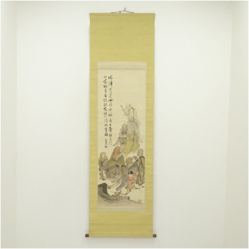 【中古】【書画】加納鉄哉筆 十六羅漢 肉筆絹本掛軸(保護箱) 掛け軸 床の間 書 おしゃれ 絵画 表具 芸術 茶道 年中掛け インテリア 茶掛 掛物 和室|茶道具・掛軸のショップつなぐ