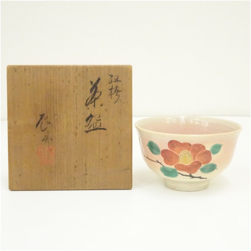 【中古】【茶道具】京焼 大丸辰男造 御本紅椿茶碗（共箱）  茶道 抹茶 今めかしい 抹茶茶碗 抹茶碗 和食器 レトロ 茶器 骨董 茶わん 茶会 茶の湯【最大限度100%尖んがりうしろ側】
