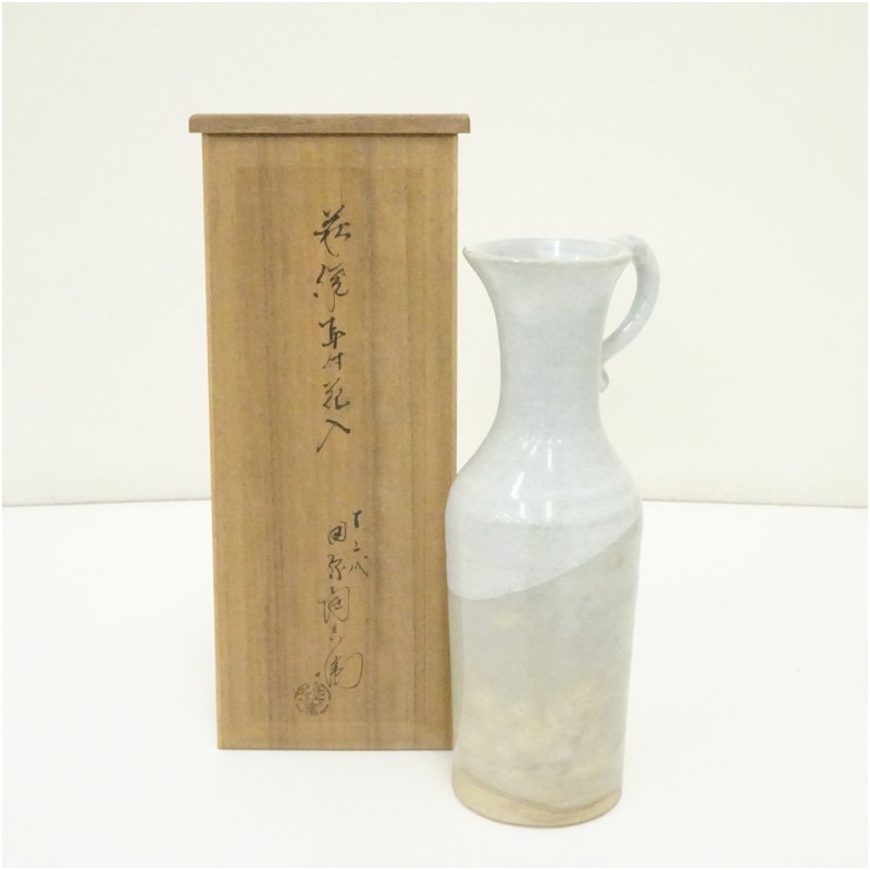 【中古】【華道】萩焼 十二代 田原陶兵衛造 耳付花入（共箱）  花入れ 茶道 茶道具 花立て 花器 今めかしい お花軍事基地 物の具 茶室 華道 華道具 室内装飾 hnir【最大限度100%尖んがりうしろ側】