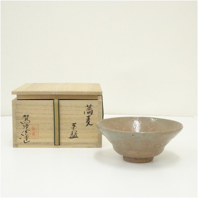 【中古】【茶道具】駕洛窯造　蕎麦茶碗（共箱） 茶道 抹茶 おしゃれ 抹茶茶碗 抹茶碗 和食器 レトロ 茶器 骨董 茶わん 茶会 茶の湯 5月 7月 春夏｜茶道具・掛軸のショップつなぐ