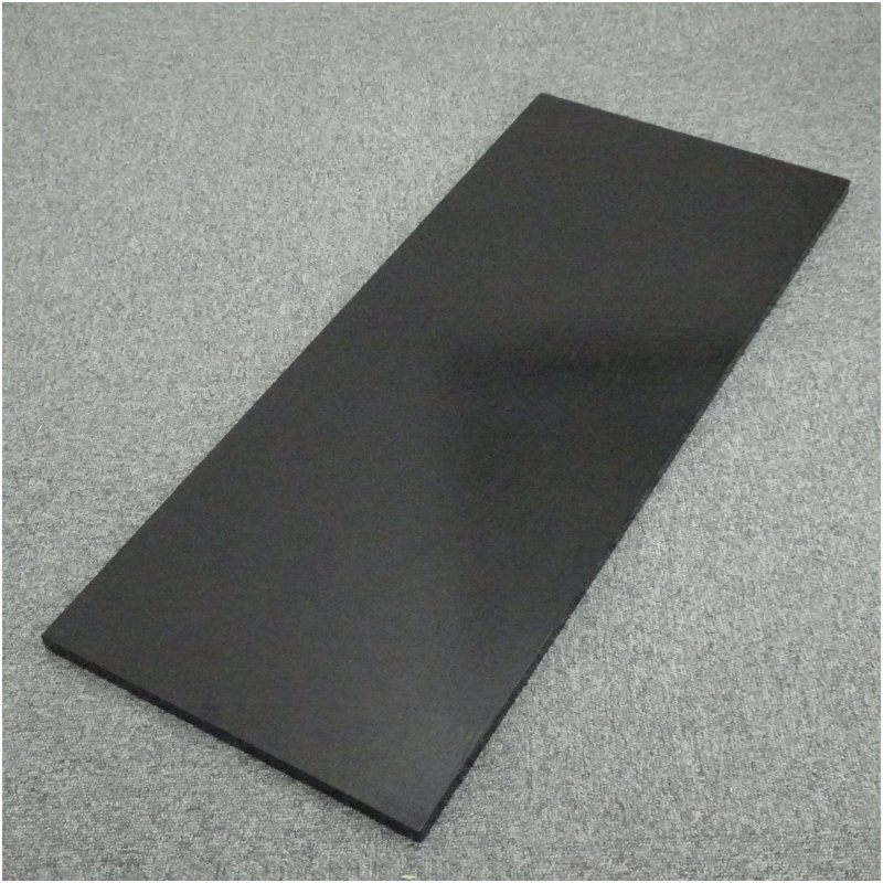 【中古】【茶道具】漆塗風炉用長板（紙箱）  茶道 茶道具 今めかしい 茶器 茶の葉 茶の湯 御先棒 抹茶 台子 骨董 茶会 のせる板 10月 1月 2月 4月 5月 6月 8月 9月 春夏秋冬【最大限度100%尖んがりうしろ側】