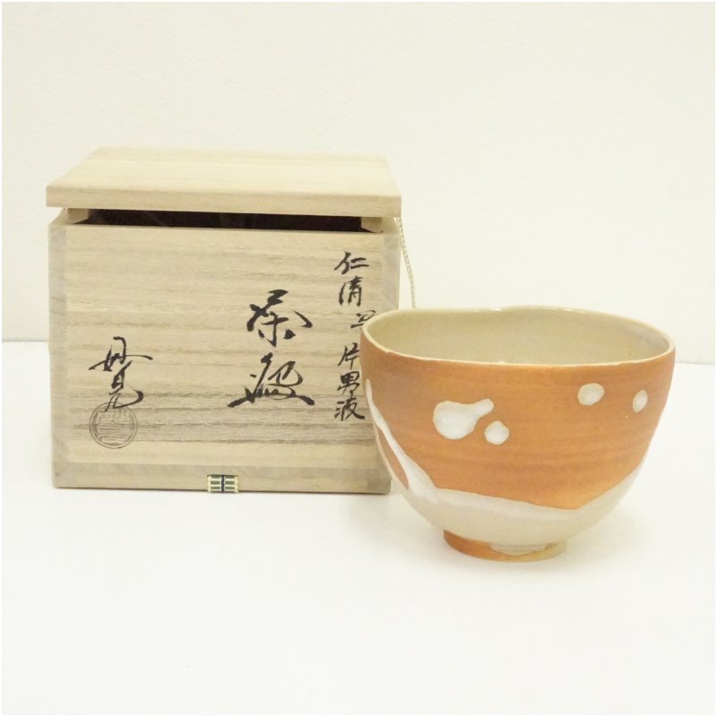 【中古】【茶道具】京焼　今岡妙見造　仁清写片男波茶碗（共箱） 茶道 抹茶 おしゃれ 抹茶茶碗 抹茶碗 和食器 レトロ 茶器 骨董 茶わん 茶会 茶の湯｜茶道具・掛軸のショップつなぐ