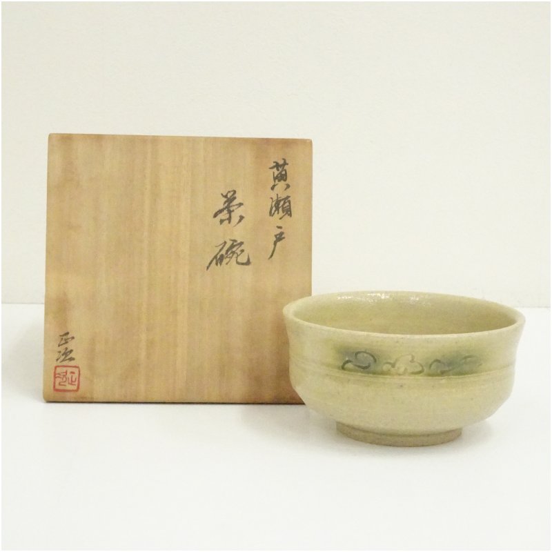 【中古】【茶道具】京焼 涌き水正次造 黄水道茶碗（共箱）  茶道 抹茶 今めかしい 抹茶茶碗 抹茶碗 和食器 レトロ 茶器 骨董 茶わん 茶会 茶の湯 5月 春【最大限度100%尖んがりうしろ側】