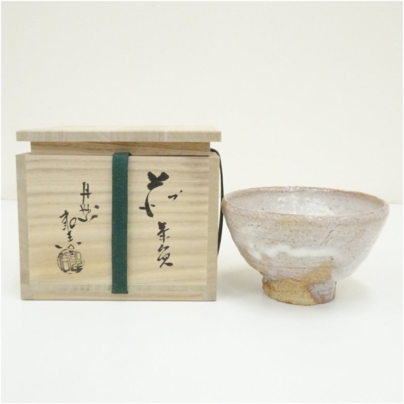 【中古】【茶道具】萩焼　宇田川玄翁（聖谷）造　茶碗（共箱） 茶道 抹茶 おしゃれ 抹茶茶碗 抹茶碗 和食器 レトロ 茶器 骨董 茶わん 茶会 茶の湯｜茶道具・掛軸のショップつなぐ 7,000円