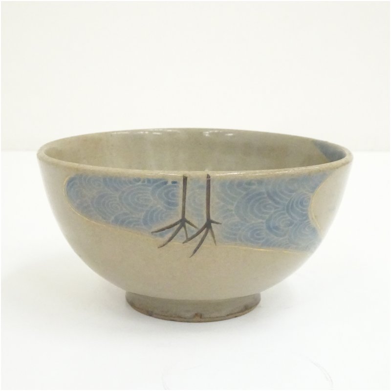 【中古】【茶道具】千家十職 永楽善五郎造 彩画青海波鶴文茶碗（防御すること箱）  茶道 抹茶 今めかしい 抹茶茶碗 抹茶碗 和食器 レトロ 茶器 骨董 茶わん 茶会 茶の湯