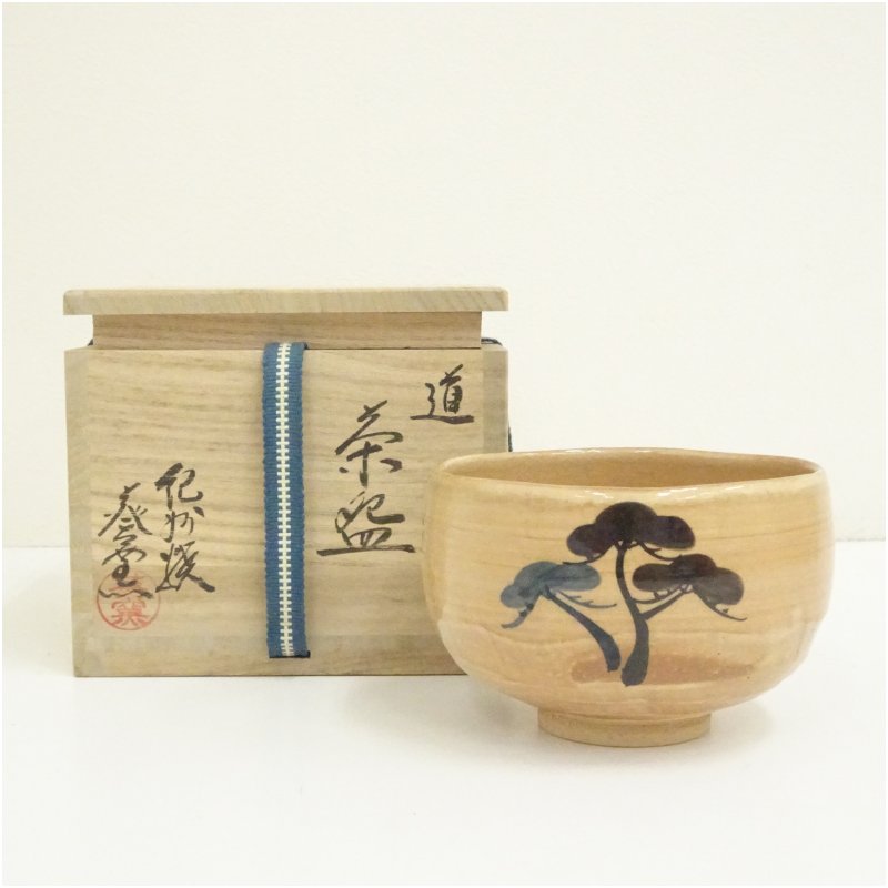【中古】【茶道具】紀州焼 葵窯造 二代 寒川栖豊 御題道茶碗（共箱）  茶道 抹茶 今めかしい 抹茶茶碗 抹茶碗 和食器 レトロ 茶器 骨董 茶わん 茶会 茶の湯