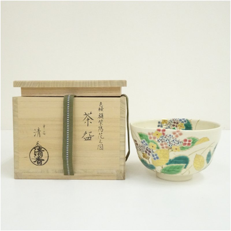 【中古】【茶道具】京焼 伊坂清香造 色絵額紫陽花之図茶碗(共箱) 茶道 抹茶 おしゃれ 抹茶茶碗 抹茶碗 和食器 レトロ 茶器 骨董 茶わん 茶会 茶の湯 6月 夏|茶道具・掛軸のショップつなぐ